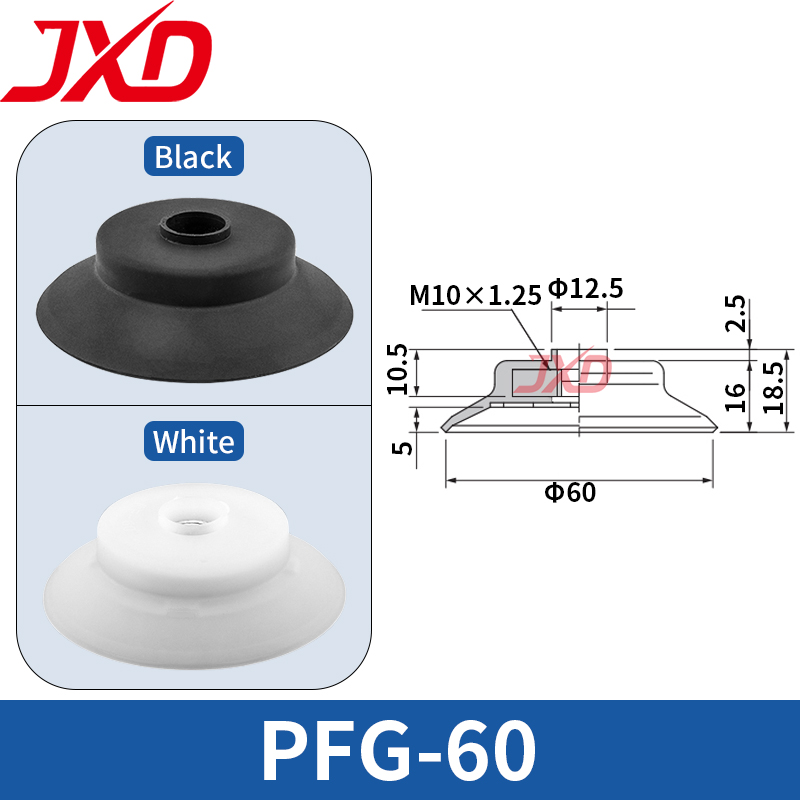 Industrial Laser Engraver For Metal - JXD PFG-60 Flat Vacuum Suction Cup
