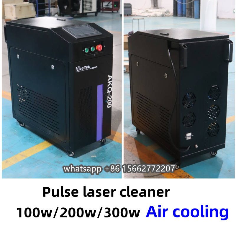 Industrial Laser For Cleaning - Hot Cabinet Type Industrial Air Cooled