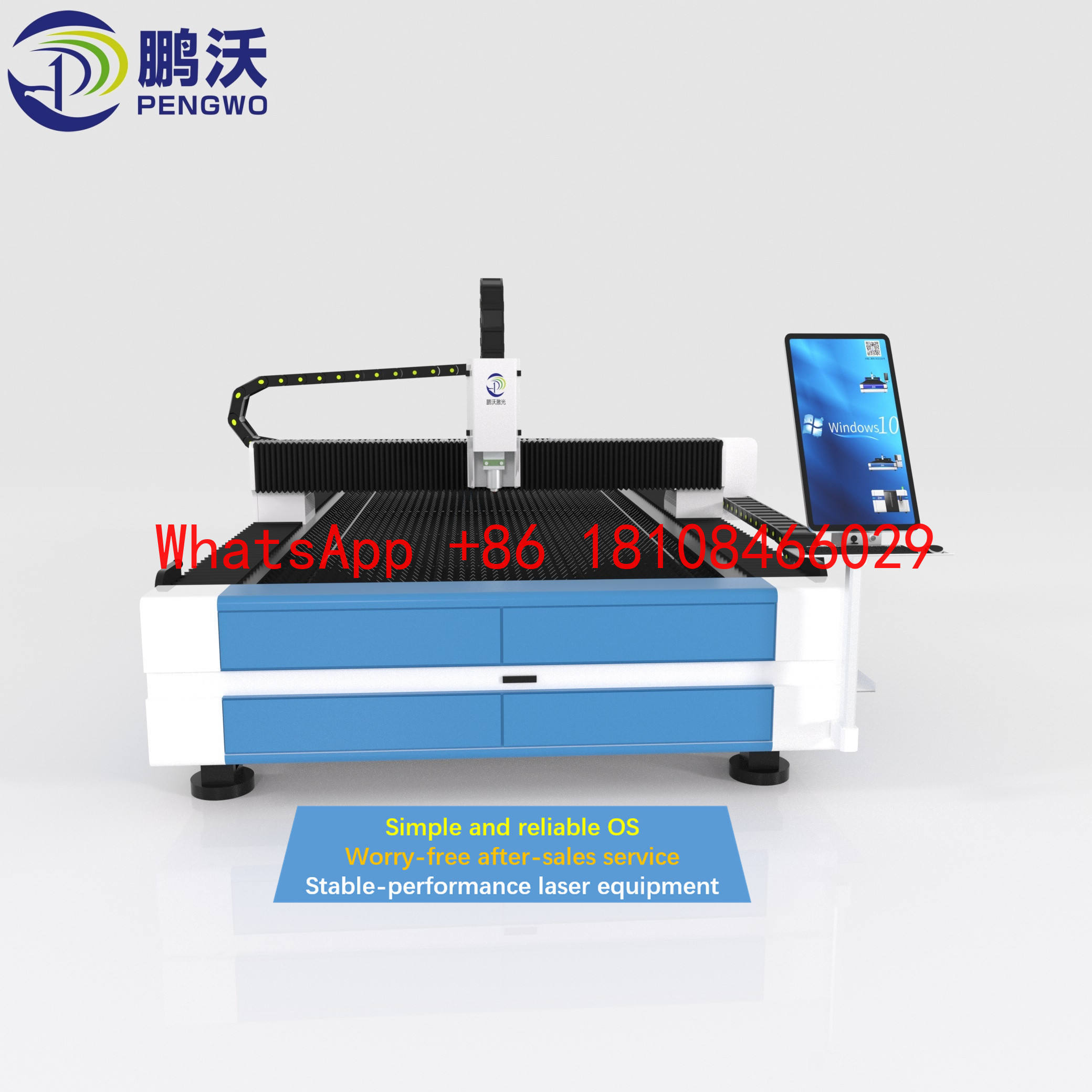 Industrial Laser Metal Cutting Machine - Hot Sale Metal Laser Cutting Machine