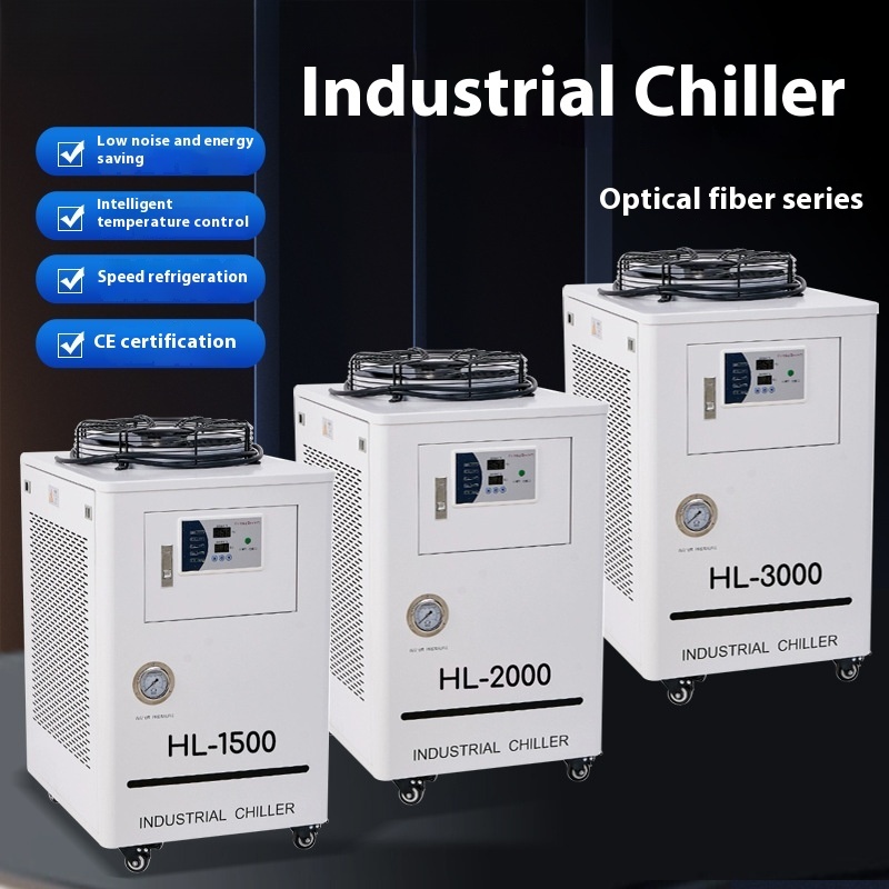 Industrial Lasers - Industrial Chiller Fiber Laser Chiller Dual