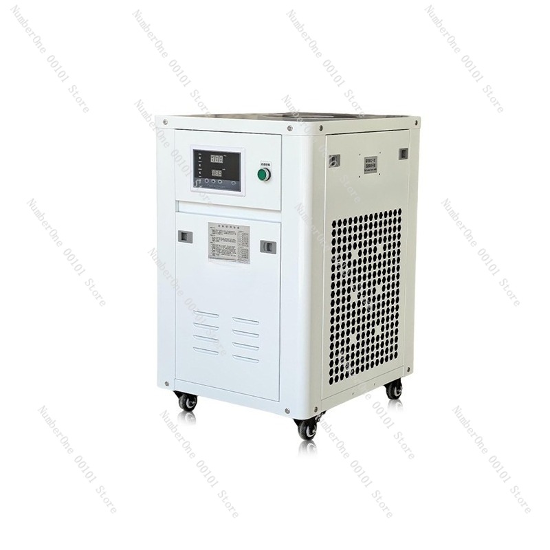1HP Industrial Water Chiller S – Industrial Laser Printing recenzja i cena