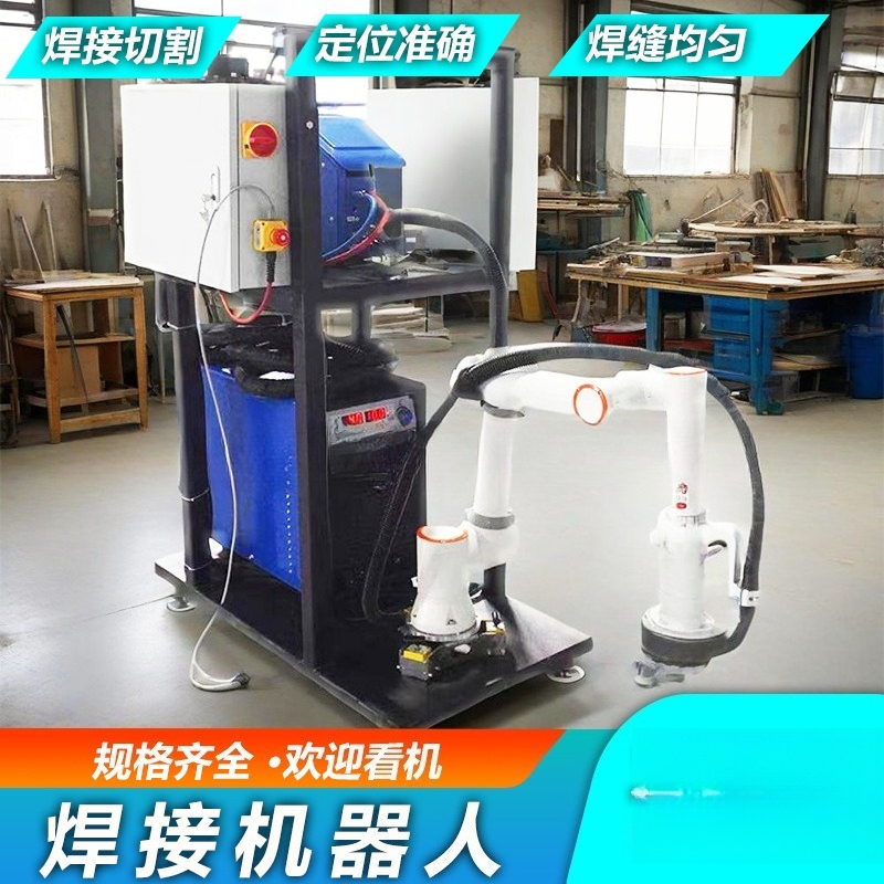 Welding machines Industrial ro – Industrial Handheld Laser Welding Machine recenzja i cena