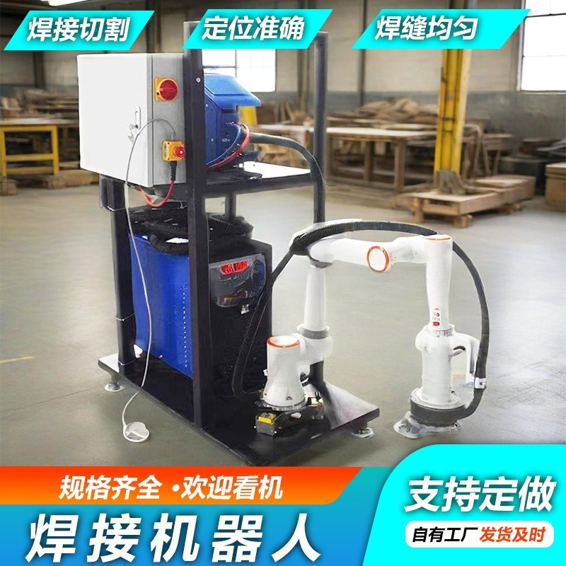 Welding machines Industrial ro – Industrial Handheld Laser Welding Machine recenzja i cena