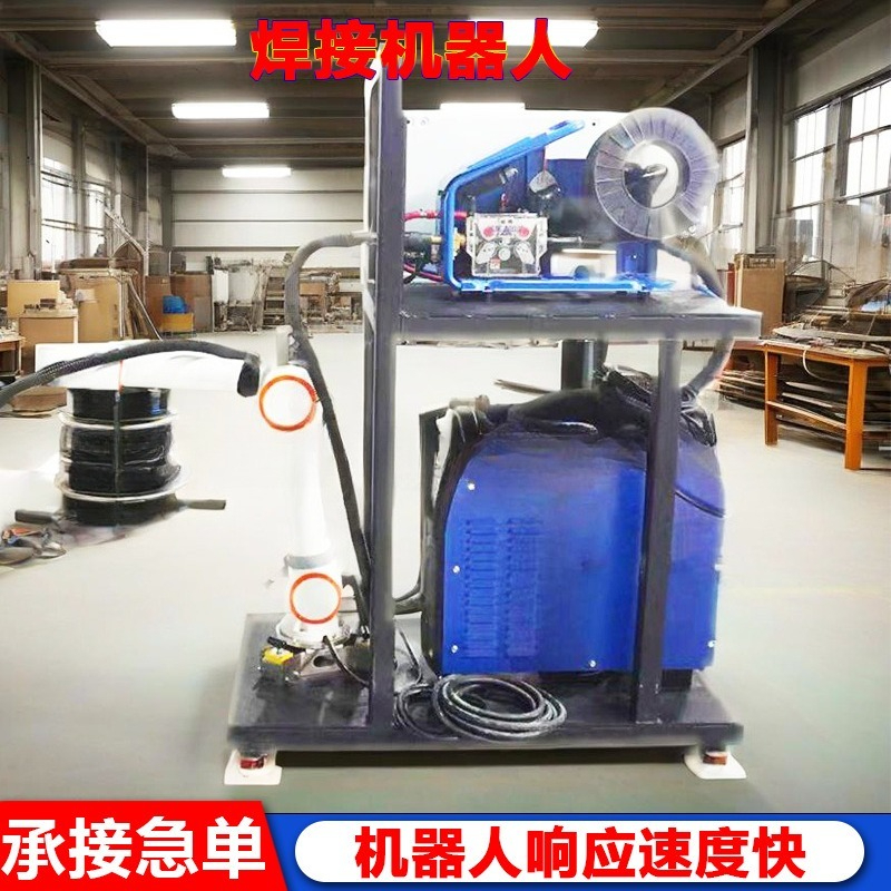 Welding machines Industrial ro – Industrial Handheld Laser Welding Machine recenzja i cena