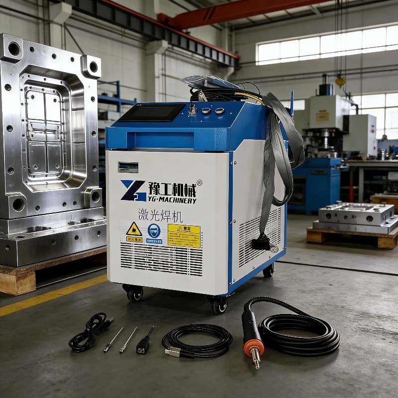 Industrial 3-in-1 Pulse Laser  – Industrial Laser Metal Cutter recenzja i cena