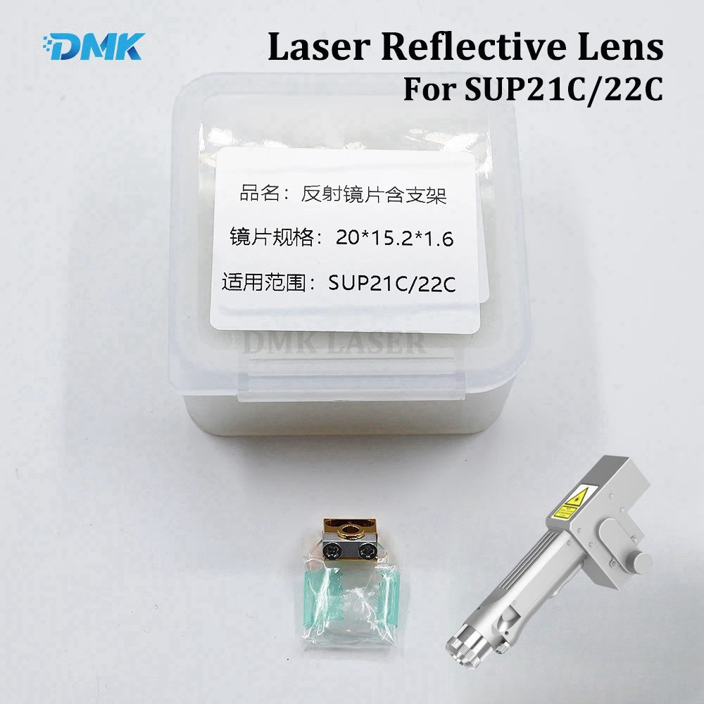 CQWY SUP22C laser cleaning ref – Industrial Laser For Cleaning recenzja i cena
