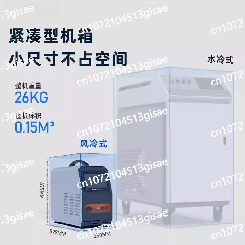 Handheld Laser Welding Machine – Industrial Handheld Laser Welding Machine recenzja i cena