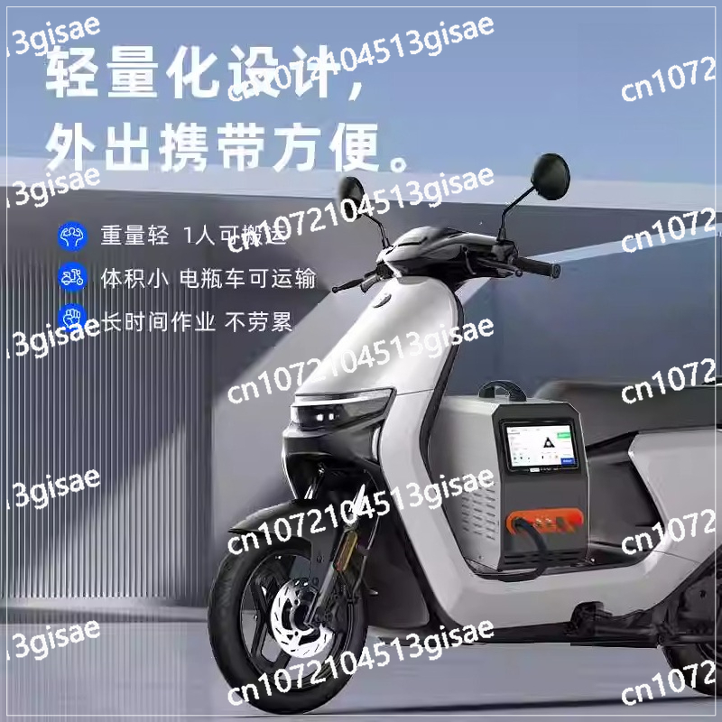 Handheld Laser Welding Machine – Industrial Handheld Laser Welding Machine recenzja i cena
