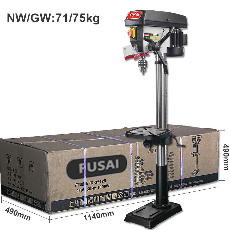 2025 Hot Sale  1000W FS-Q5125  – Industrial Laser For Sale recenzja i cena