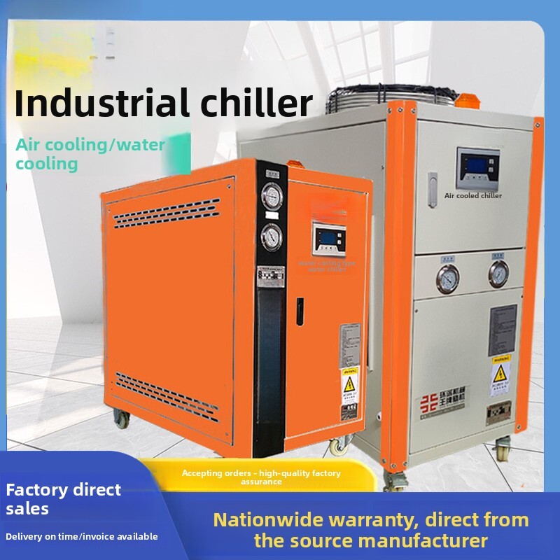 Air-Cooled Chiller Industrial  – Industrial Laser For Sale recenzja i cena