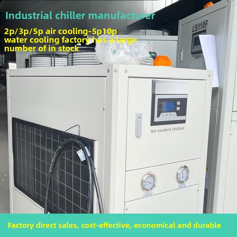 Air-Cooled Chiller Industrial  – Industrial Laser For Sale recenzja i cena