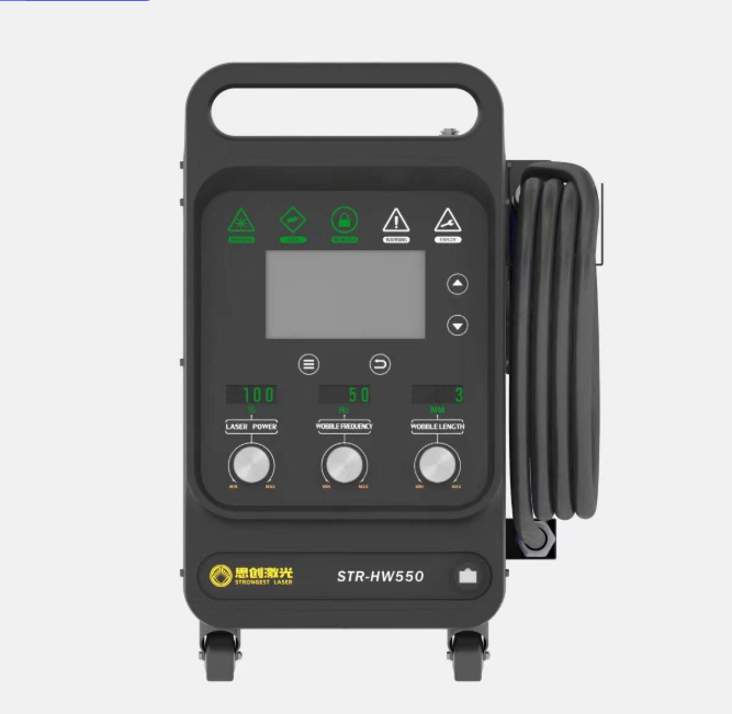 STR-HW550Pro  Multi-Function L – Industrial Handheld Laser Welding Machine recenzja i cena