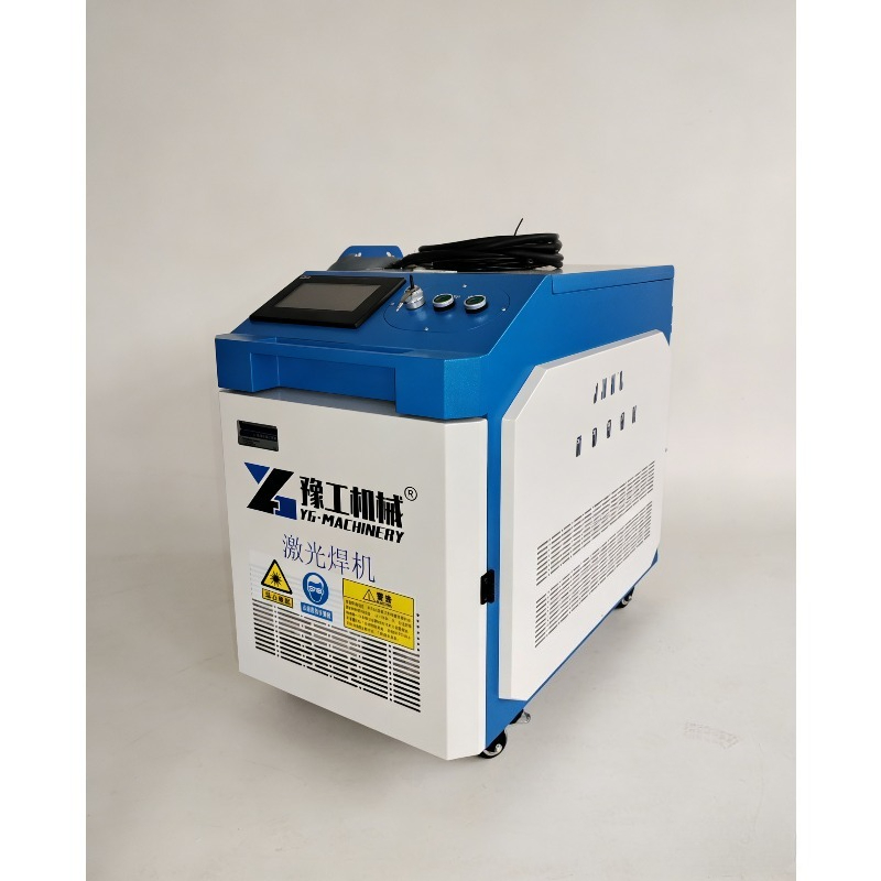 Handheld Fiber Laser Cleaning  – Industrial Laser Metal Cutter recenzja i cena