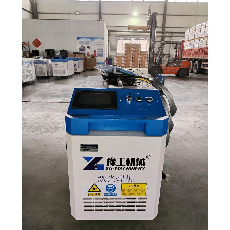 Handheld Fiber Laser Cleaning  – Industrial Laser Metal Cutter recenzja i cena