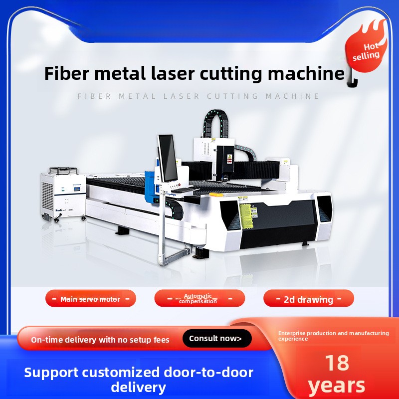 300W Metal Fiber Stainless Car – Industrial Laser Metal Cutting Machine recenzja i cena