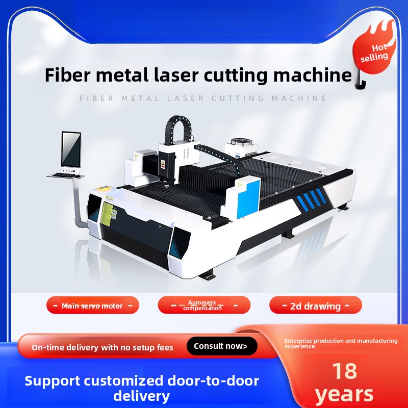 300W Metal Fiber Stainless Car – Industrial Laser Metal Cutting Machine recenzja i cena