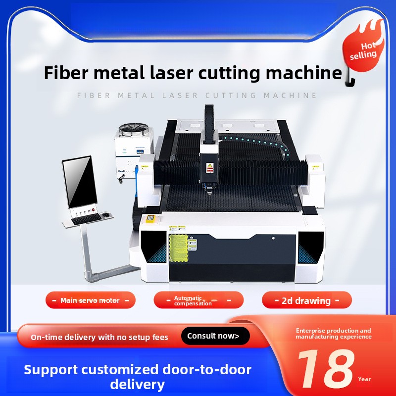 300W Metal Fiber Stainless Car – Industrial Laser Metal Cutting Machine recenzja i cena
