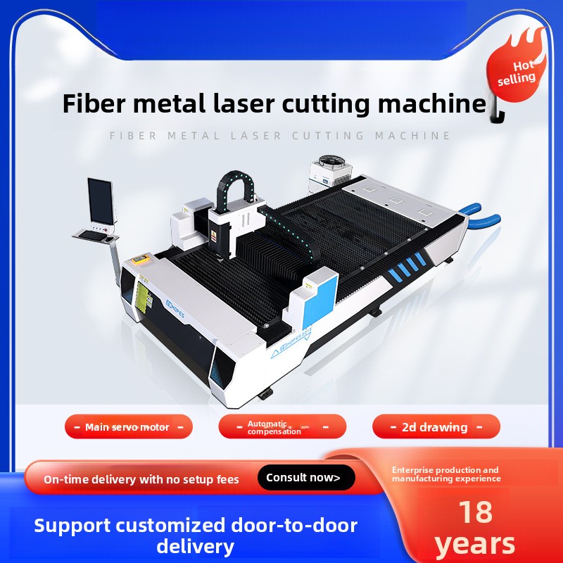 300W Metal Fiber Stainless Car – Industrial Laser Metal Cutting Machine recenzja i cena