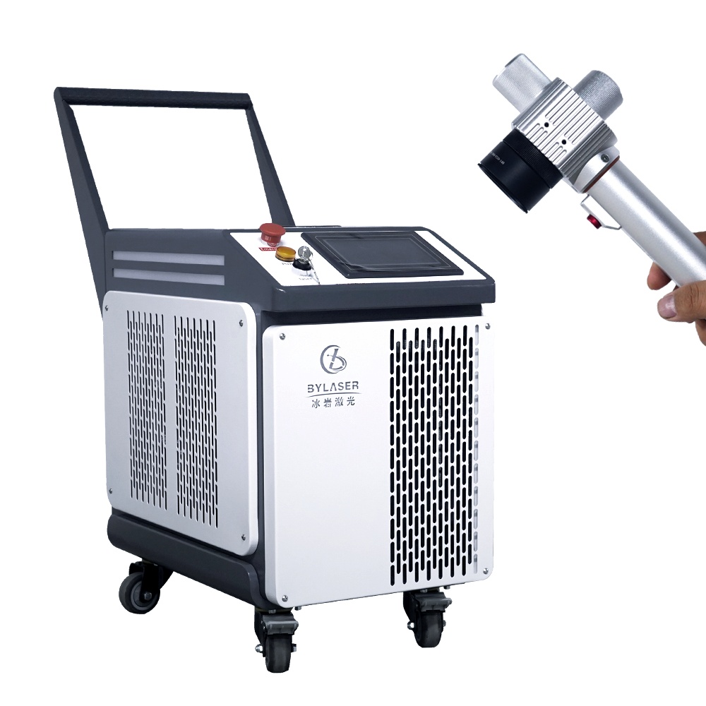 Bing Yan Pulse Industries Lase – Industrial Laser Cleaning Machine Price recenzja i cena